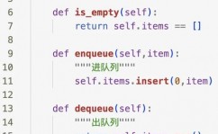 数据库sqlite,轻量级数据库的强壮魅力