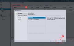 长途linux桌面, 长途桌面技能概述