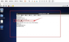 linux删去网卡,经过指令行删去网卡