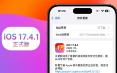 ios开发软件,入门攻略与要害要素