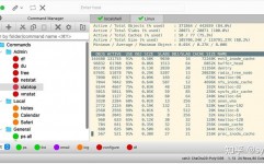 securecrt衔接linux,SecureCRT衔接Linux体系概述