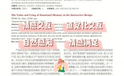 cscd我国科学引文数据库,我国科学引文数据库（CSCD）——科研工作者的得力助手