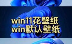 windows vista壁纸,经典视觉体会的回想