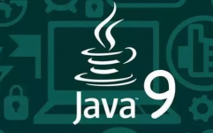 java9,模块化与呼应式编程的改造之旅