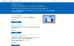 windows10引导修正,win10体系发动引导修正东西下载