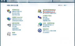 windows怎么改用户名,Windows体系怎么更改用户名