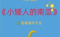 南瓜书机器学习,南瓜书带你入门机器学习——探究机器学习的奥妙