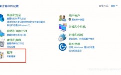 linux卸载,轻松卸载不再需求的软件和环境