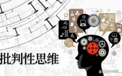 ai will归纳本质,AI与信息本质