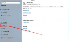 Windows康复出厂,Windows体系康复出厂设置的全面攻略