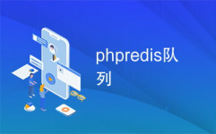 php行列, 什么是行列