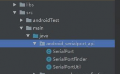 android串口开发,Android串口开发入门攻略