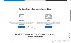 sqlserver数据库装置,SQL Server数据库装置攻略