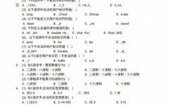 c言语面试标题100及最佳答案,面试标题100及最佳答案