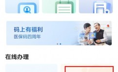 windows多用户,完结多人一起操作电脑的解决方案