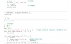 机器学习事例视频,Python数据发掘与机器学习事例视频教程解析