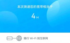 linux测网速,运用iperf3测验网速