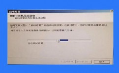 电脑windows无法发动怎样修正,电脑Windows无法发动怎样办？全面解析修正办法