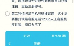 windows怎样设置暗码, 为什么需求为Windows体系电脑设置暗码？