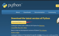 python激活码,解锁编程国际的钥匙