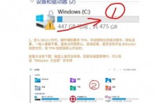 windows10教育版和专业版的差异