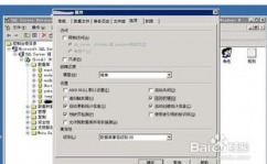 删数据库,MySQL数据库删去操作攻略