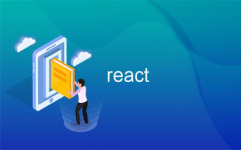 react官网,react官网中文网