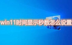 windows秒表计时器,高效计时东西的全面解析