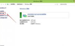 怎么关掉windows更新,怎么关掉Windows更新？具体过程解析