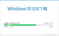 windows10怎样下载微信