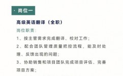 博爱县新开源公司招聘,博爱县新开源公司招聘简章