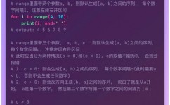 len函数python,把握序列长度获取的利器