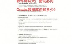 oracle12c卸载