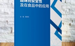 linux有什么效果,安稳性和可靠性