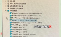 windows服务器监控,深化解析Windows服务器监控的重要性与施行办法