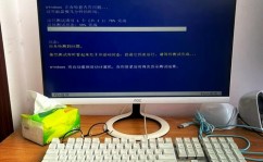 windows10蓝屏处理方案, 常见蓝屏原因