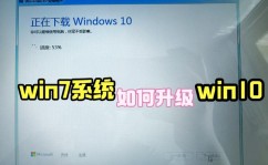 windows10下载u盘装置,windows10下载官方