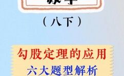 勾股大数据,助力金融出资决议计划的才智引擎