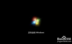 一向卡在正在发动windows,电脑卡在“正在发动Windows”界面怎么办？全面解析及处理方案