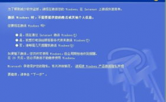 windows xp 密钥,揭秘与运用指南