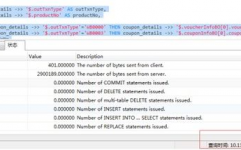 mysql最大数据量,存储极限与优化战略