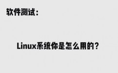 linux文件句柄数