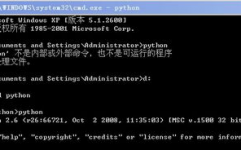 python在哪里写代码,挑选适宜的渠道和环境