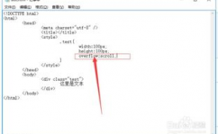 css设置滚动条款式, 浏览器支撑与兼容性