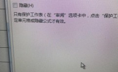 mysql修正数据库姓名,mysql怎么修正数据库名