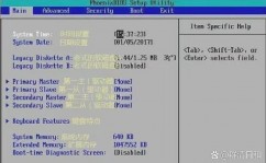 服务器装置linux,从入门到实战