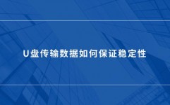 数据库衔接测验, 数据库衔接测验的重要性