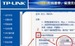 windows11怎样衔接无线网