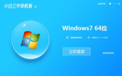 下载windows,轻松获取正版Windows