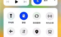 windows长途mac,Windows长途操控Mac电脑的有用攻略